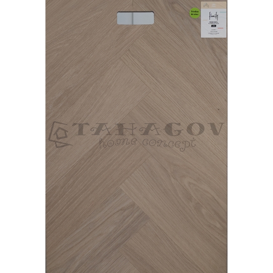 Parchet Rigid Herringbone THG F301