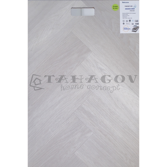 Parchet SPC Herringbone THG ST02