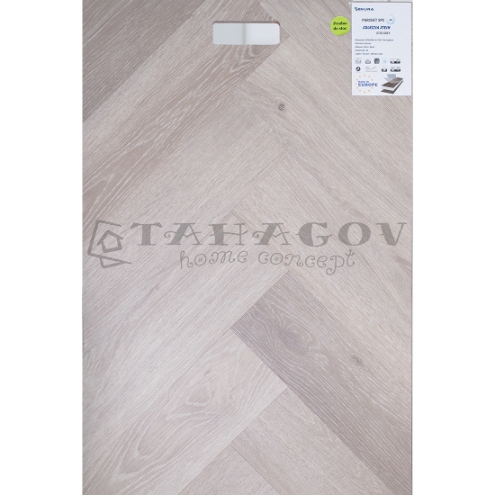 Parchet SPC Herringbone THG ST03
