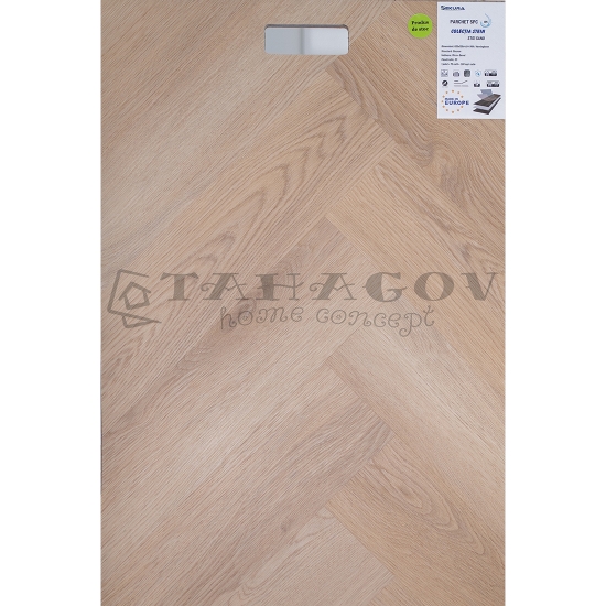 Parchet SPC Herringbone THG ST01